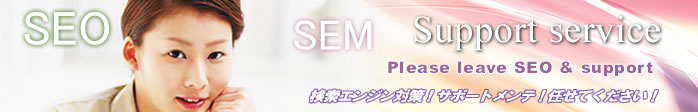 SEObeiXT|[gCB