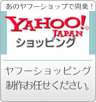 YAHOOVbv@T[rXeE